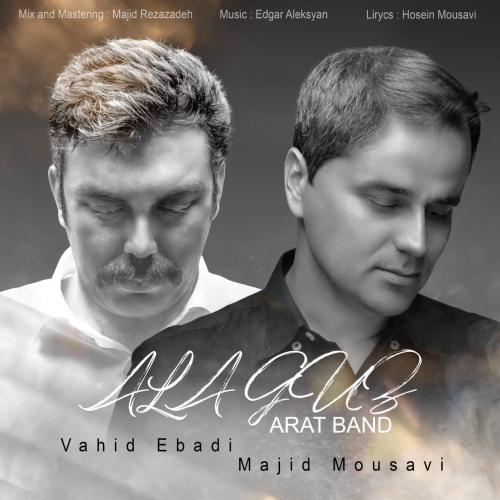 دانلود آهنگ آلا گوز آرات بند